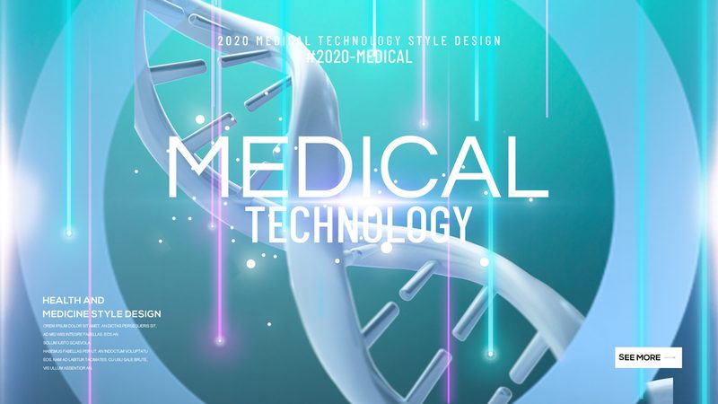 医用离心管分类及用途详解：从基础到应用