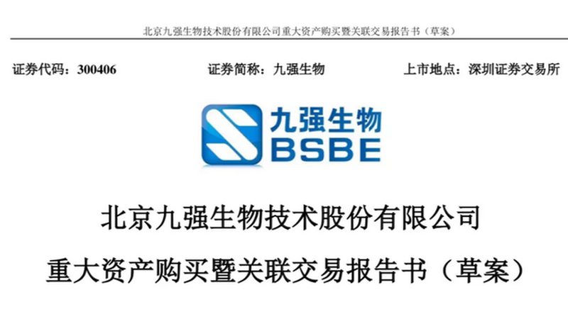 PCR检测定制服务资质标准