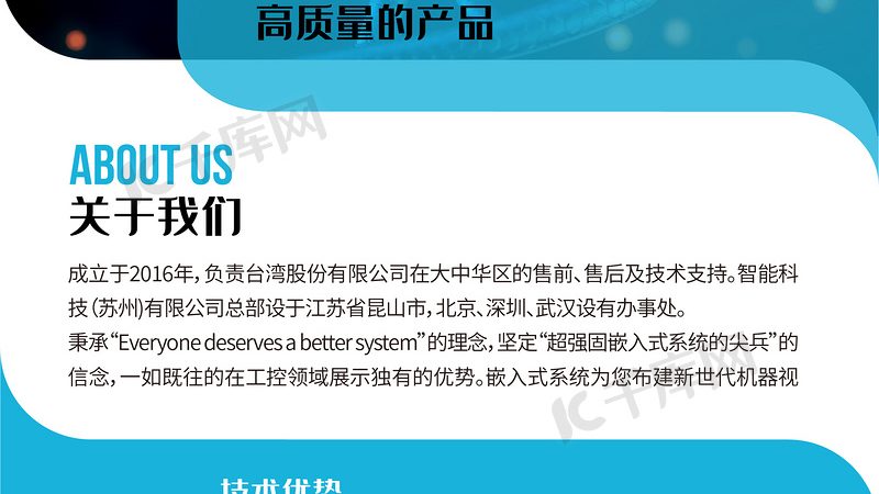 生物医药制剂小批量代工，如何确保品质与合规？**