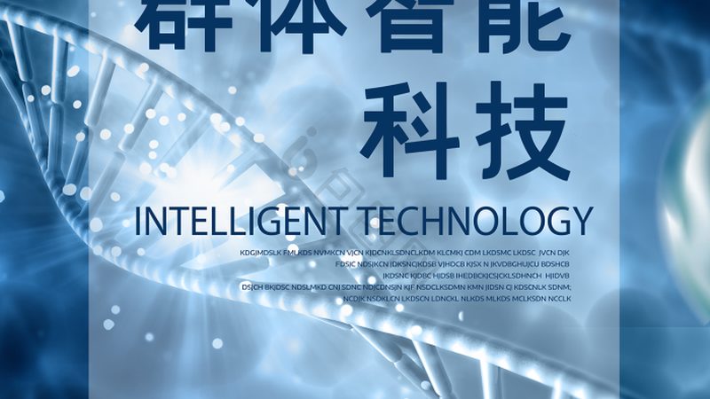 实验室耗材采购：流程解析与关键要点