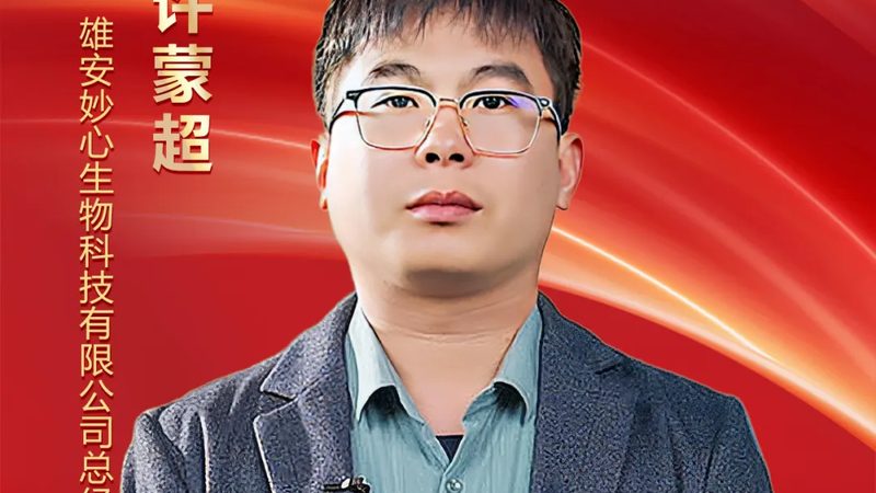 实验室耗材材质主要分为以下几类：